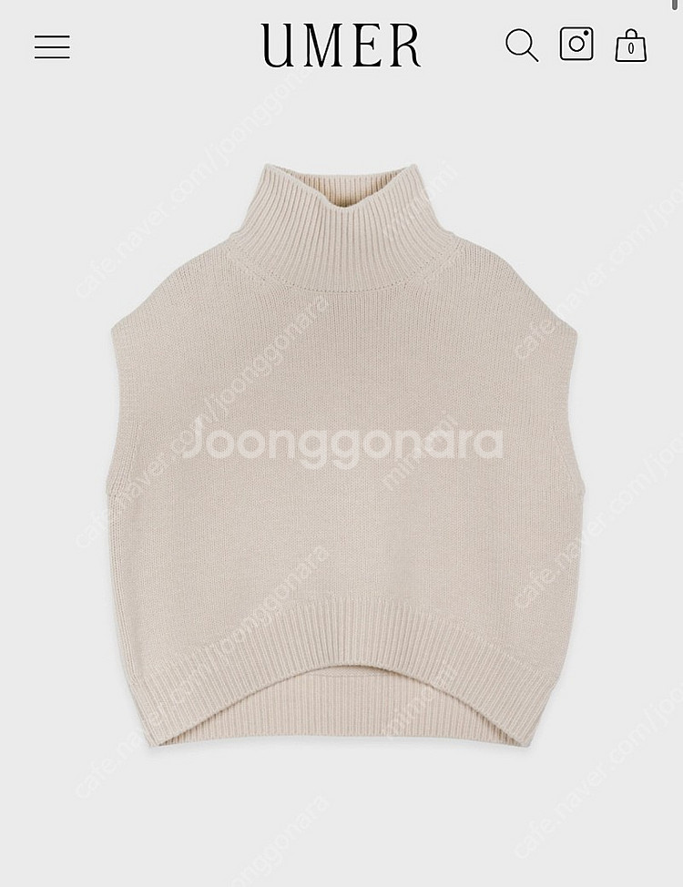 유메르 루즈 터틀베스트 베이지--2