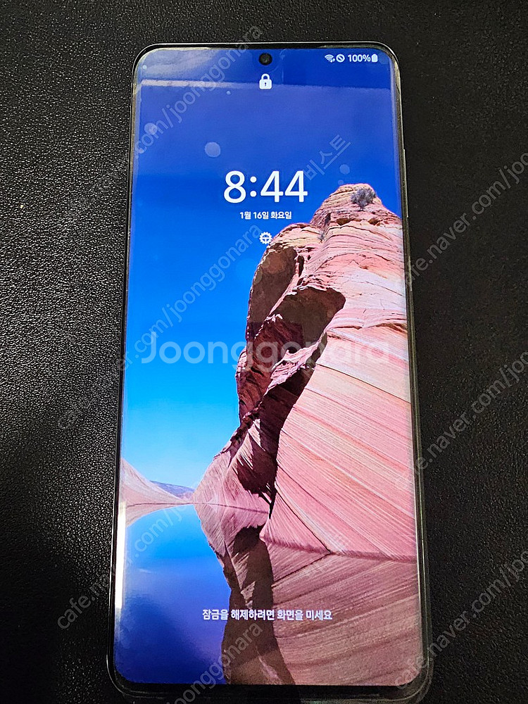 갤럭시 S20U 갤럭시20울트라 액정수리 완료.--2