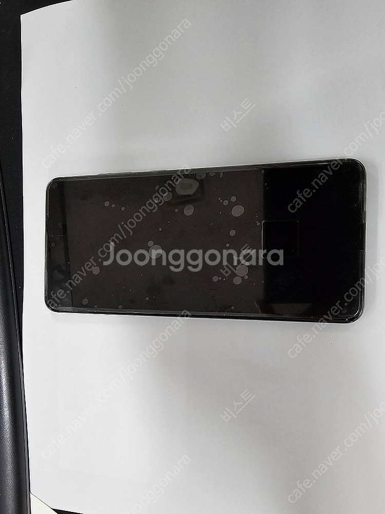 갤럭시 S20U 갤럭시20울트라 액정수리 완료.--4
