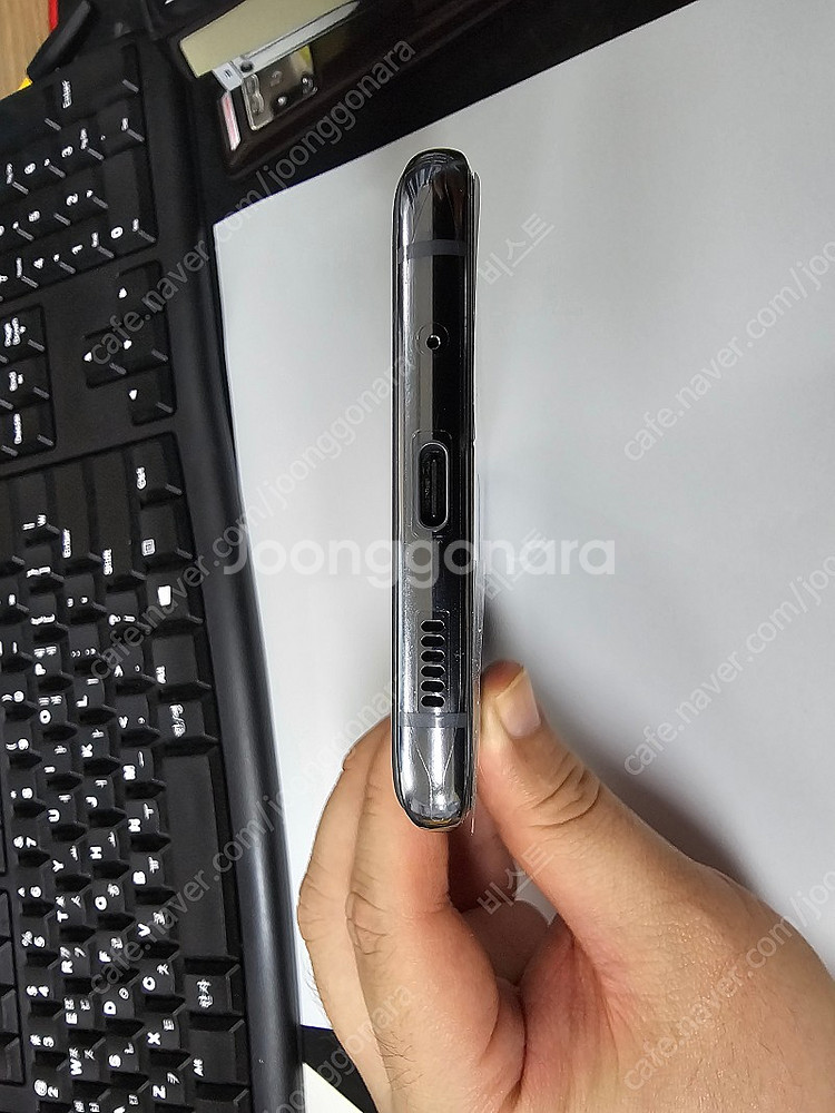 갤럭시 S20U 갤럭시20울트라 액정수리 완료.--5