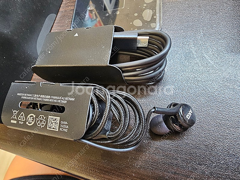 갤럭시 S20U 갤럭시20울트라 액정수리 완료.--9