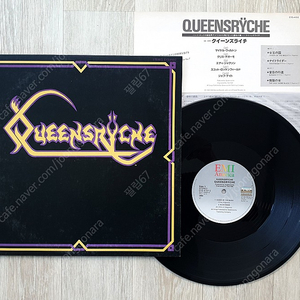 (LP 판매) 메탈 - 퀸스라이크 (Queensryche) 데뷔 앨범 Queensryche 1983년 일본반