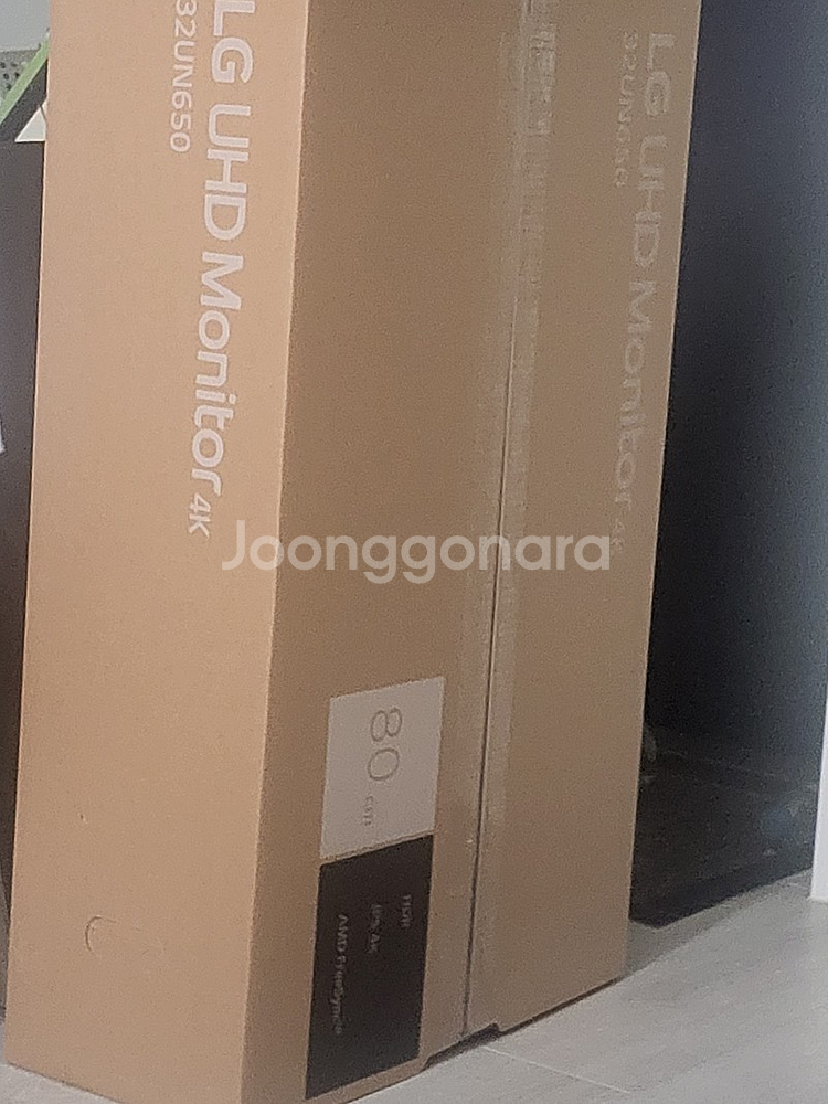 LG 32un650 판매합니다--0