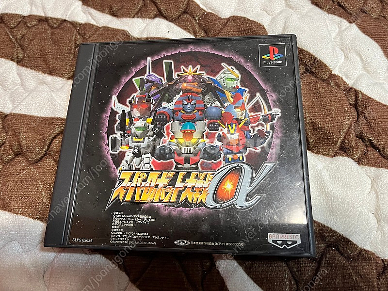 ps one 팝니다--4
