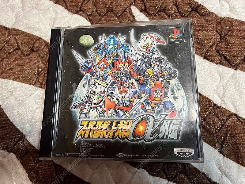 ps one 팝니다--5