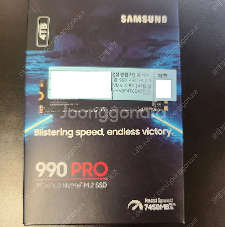 [미개봉] 삼성 ssd 990 pro m.2 4tb 판...--0