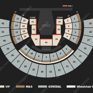 엔하이픈 enhypen 콘서트 지정석 2층 연석/단석 양도합니다