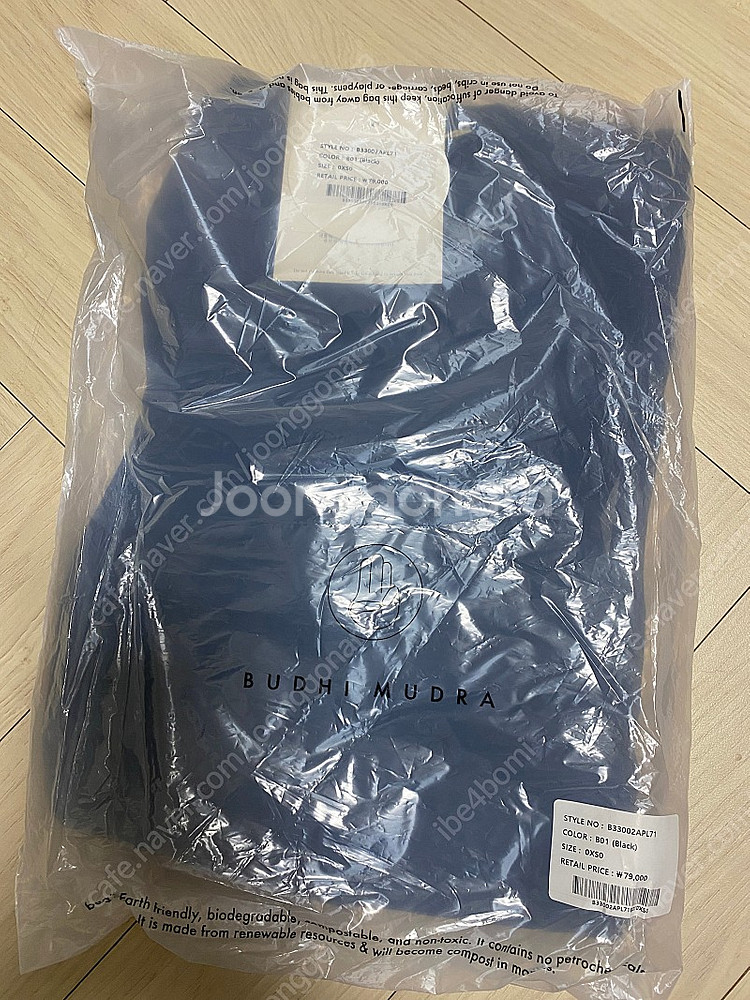 부디무드라 포춘 블랙 XS 완전 새상품--1