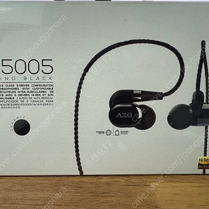 [새상품] AKG N5005 미개봉 팝니다.