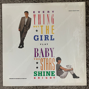 Everything But The Girl – Baby The Stars Shine Bright LP