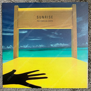 Paulinho Da Costa ‎– Sunrise LP