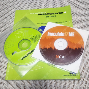 macromedia dreamweaver4