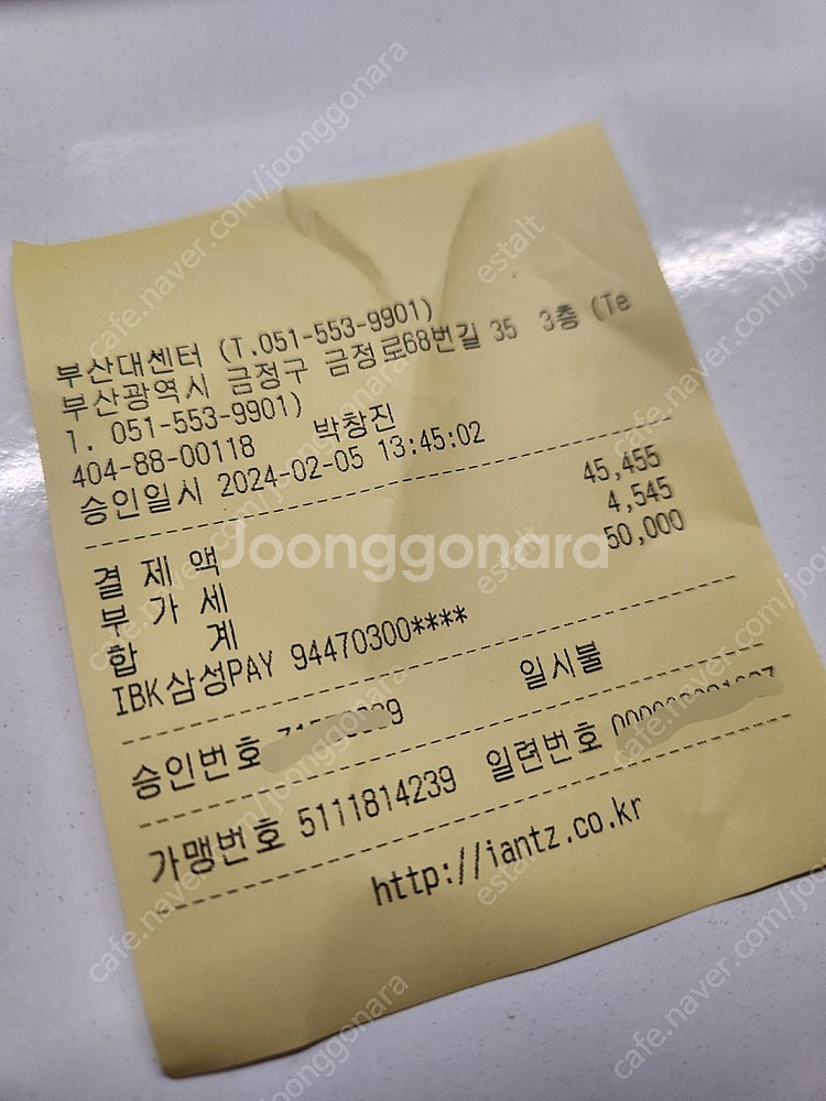 아이패드 프로 12.9 5세대 미사용 팝니다--1