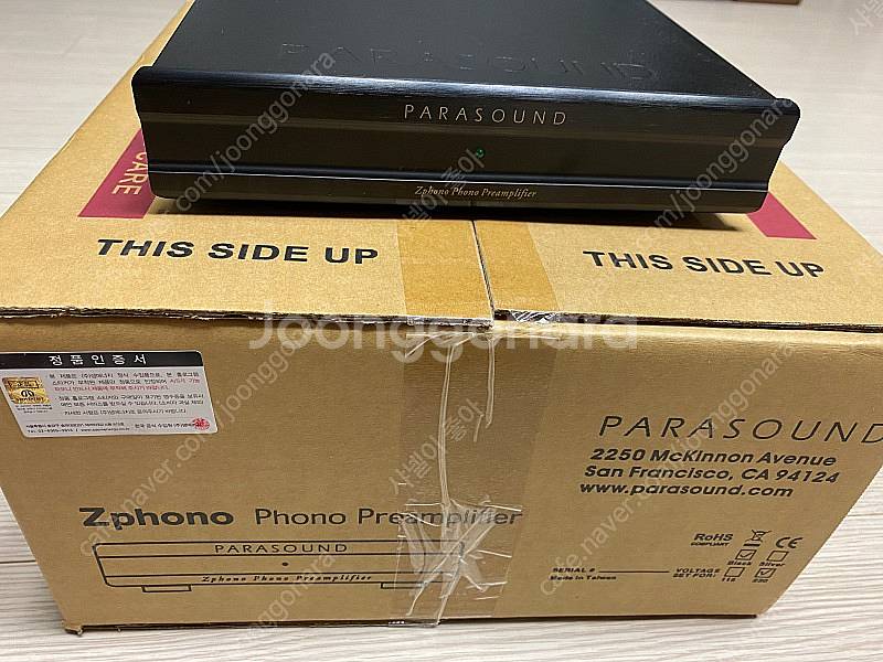 파라사운드 포노앰프(parasound zphono pr...--0