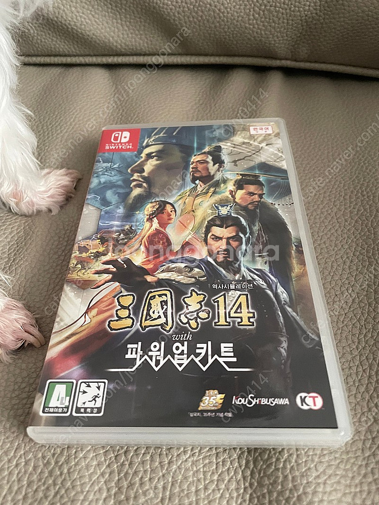 스위치 페르소나5 더로얄 새제품+삼국지14 PK판매합니...--2