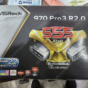 애즈락 970 PRO3 R2.0 메인보드