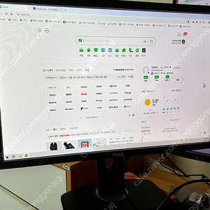 델 24인치 피벗 모니터 팝니다 u2412mb