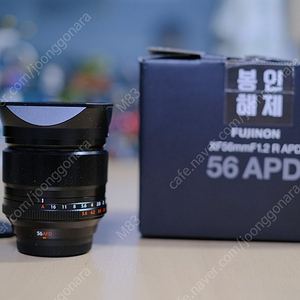 후지 56mm F1.2 APD 판매 합니다.