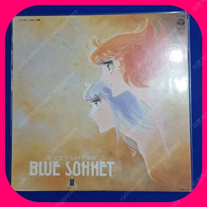 BLUE SONNET LP NM/NM