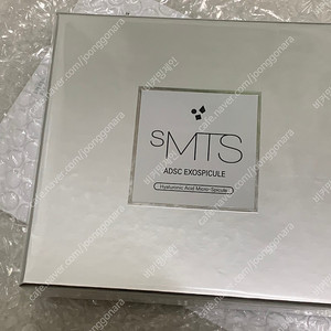 하늘이네마켓 Smts 프리미엄 홈케어 새제품