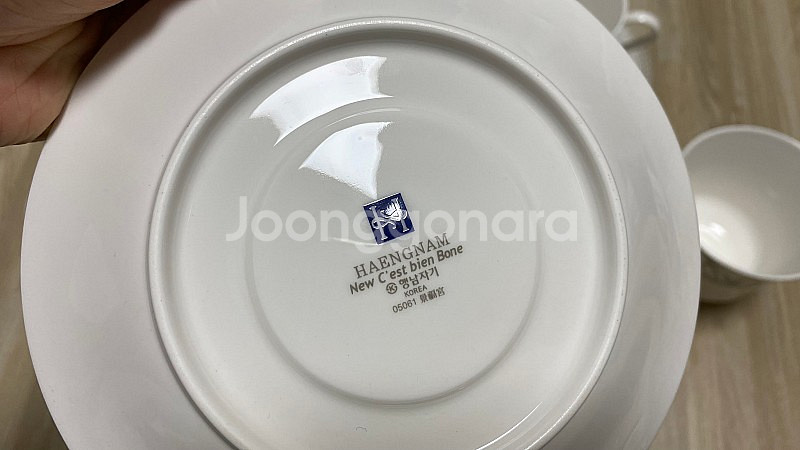 행남자기 경복궁 원양 커피잔 세트 5인 10pcs 새제...--5
