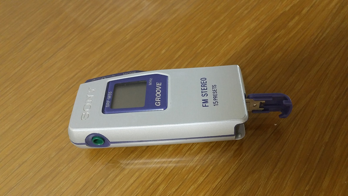 소니Sony SRF-M55 성능이뛰어나고 희귀한 깨끗한 미니포켓라디오 10만원에 드립니다 - 서울강서--1