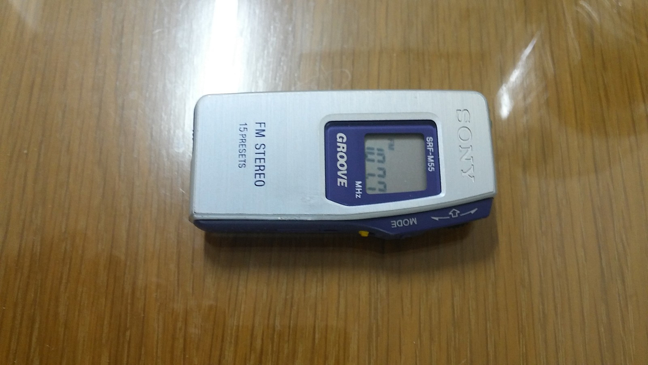 소니Sony SRF-M55 성능이뛰어나고 희귀한 깨끗한 미니포켓라디오 10만원에 드립니다 - 서울강서--3