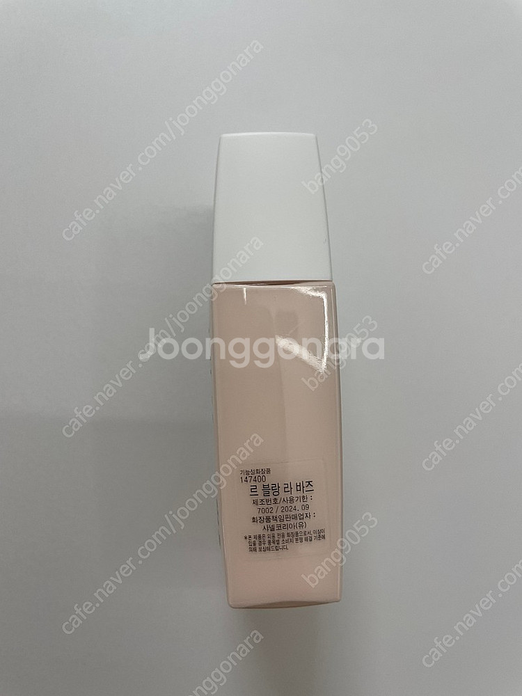 샤넬 르블랑 브라이트닝 메이크업 베이스--1