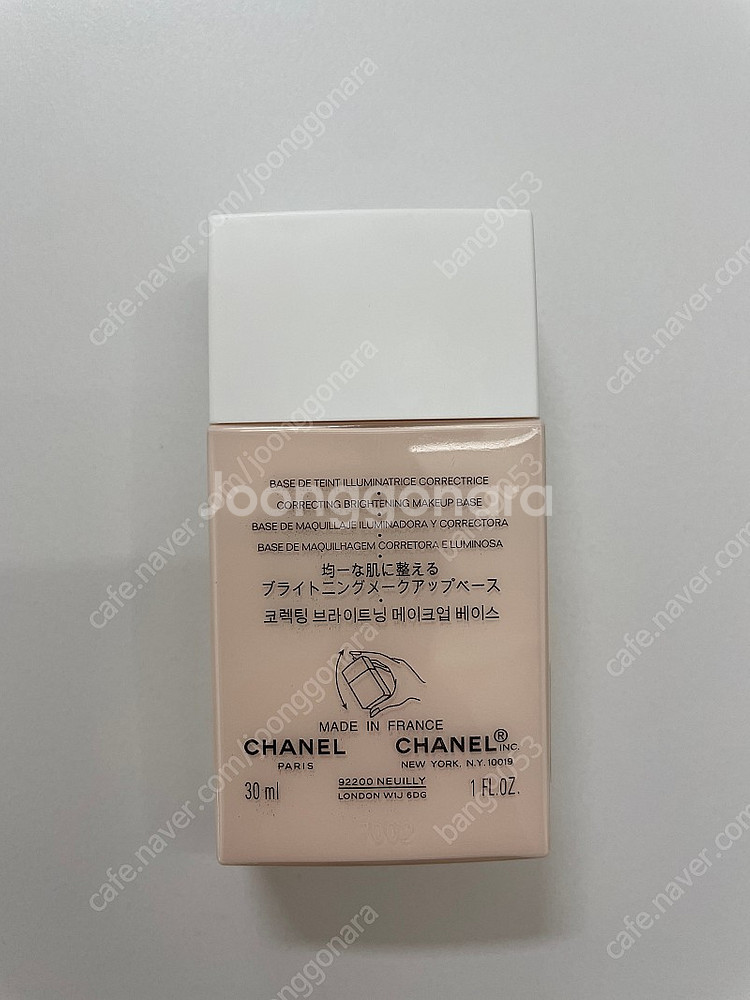 샤넬 르블랑 브라이트닝 메이크업 베이스--2