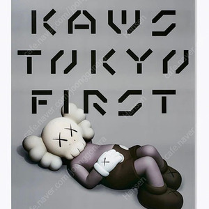 KAWS TOKYO FIRST POSTER