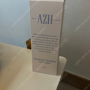 Azh 버블 클렌져 팝니다