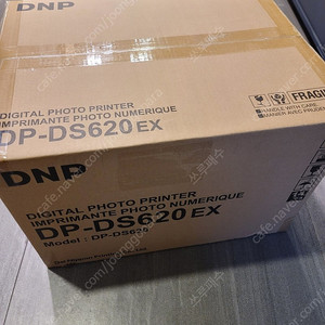 DNP DS620EX 신상품 판매 합니다