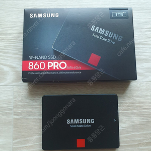 삼성 정품 SSD 860 PRO 1TB 판매