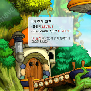 번호판 필요없는 전기스쿠터 삽니다(스톰gt, 타이탄, 타우러스등)