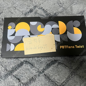 pbtfans twist 피팬트위스트 일각