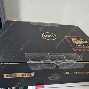 dell xps 9520