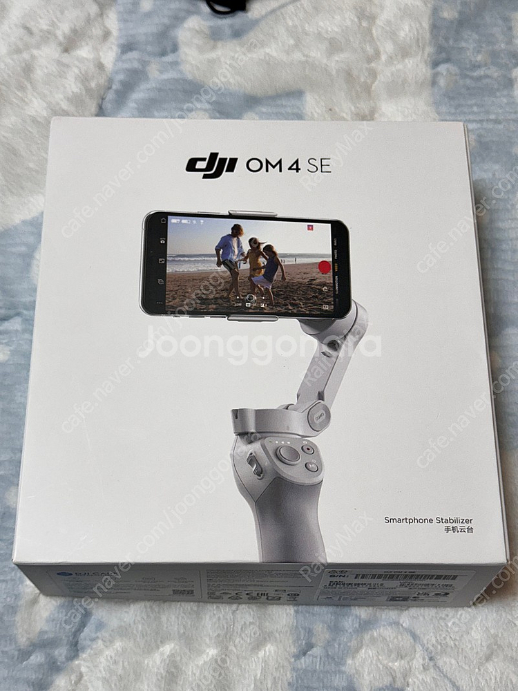 DJI 오즈모 (OM) 모바일 4 SE 팝니다--0