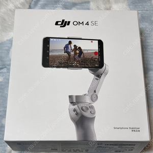 DJI 오즈모 (OM) 모바일 4 SE 팝니다