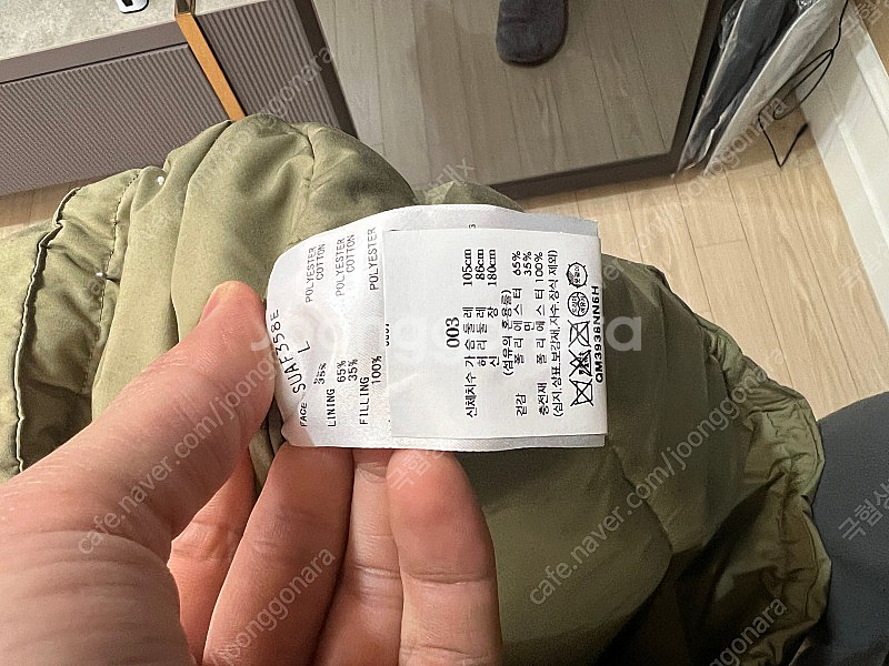 [L] 나나미카 인슐레이션 베스트 조끼--2