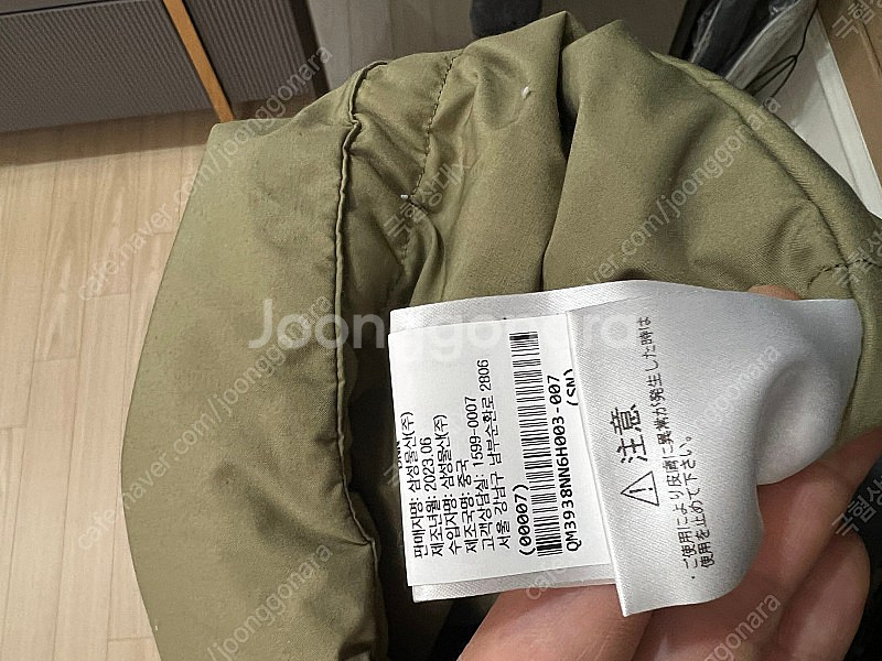 [L] 나나미카 인슐레이션 베스트 조끼--3