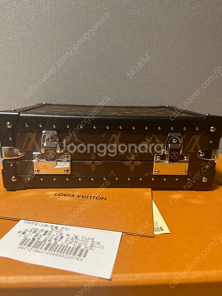 M20252 루이비통 클러치박스 (트렁크)--1