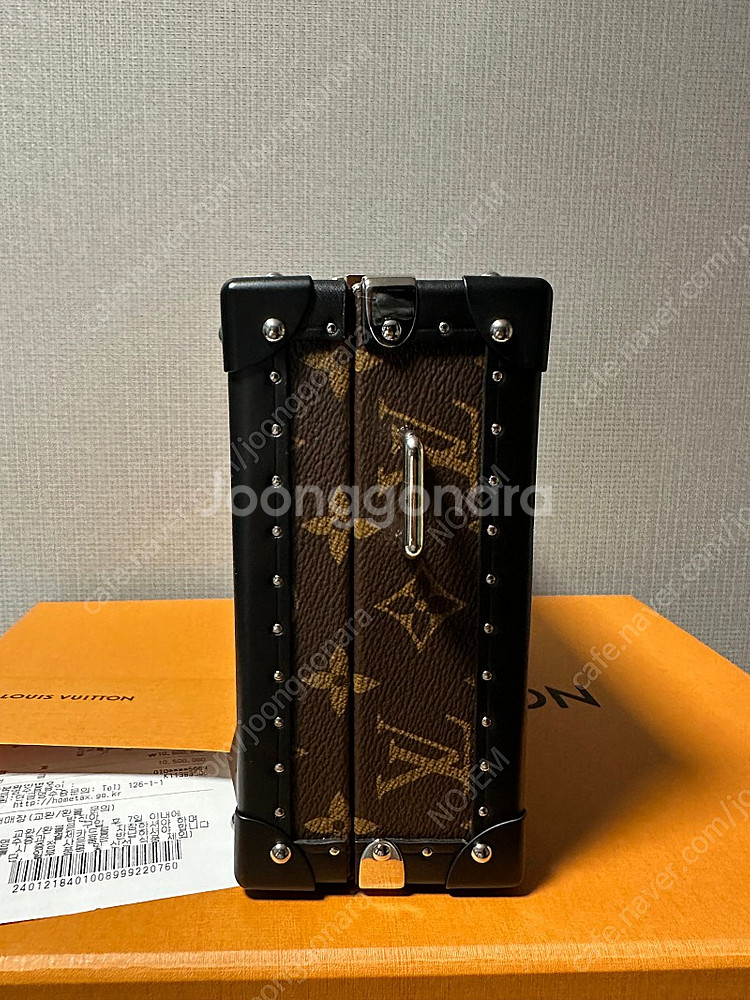 M20252 루이비통 클러치박스 (트렁크)--3