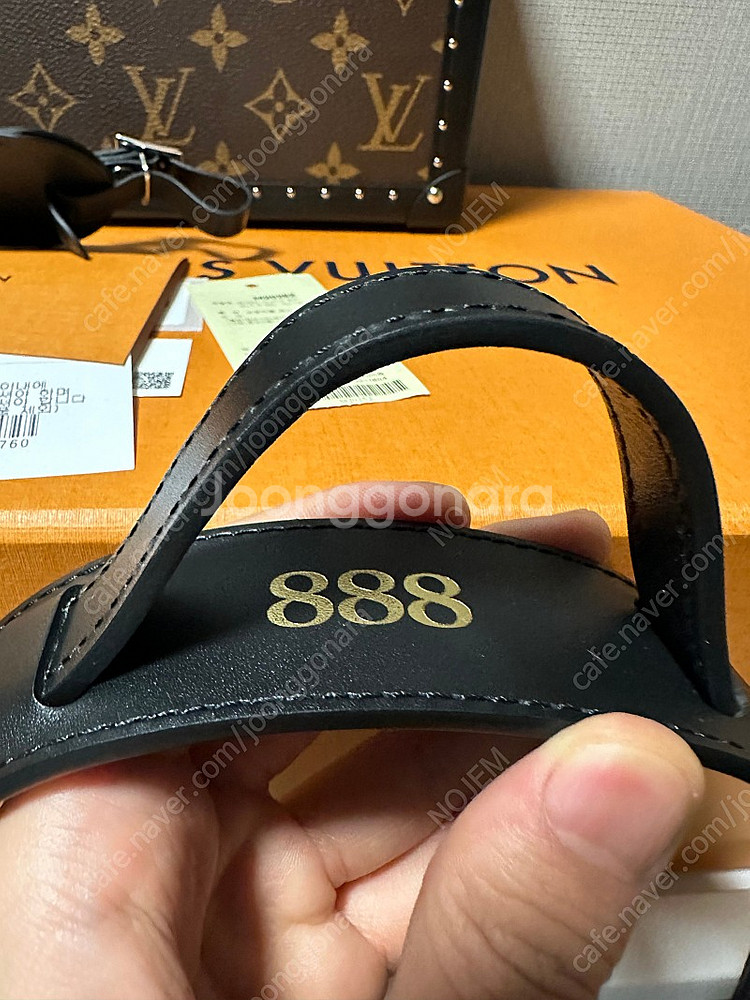 M20252 루이비통 클러치박스 (트렁크)--6