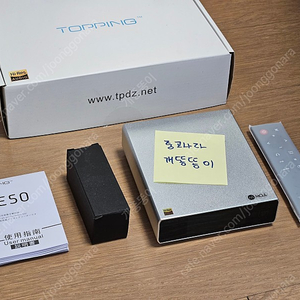 토핑 TOPPING E50 pc-fi DAC 신품급 국내정품