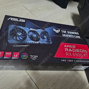 ASUS RX 6900XT 터프 TOP XTXH 고수율 선별칩 풀박스