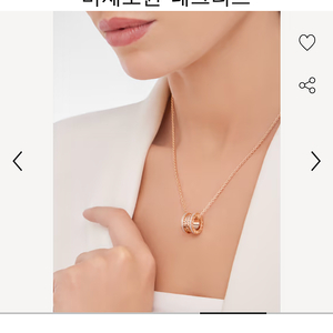 불가리 비제로원 락 다이아 목걸이 로즈골드색상