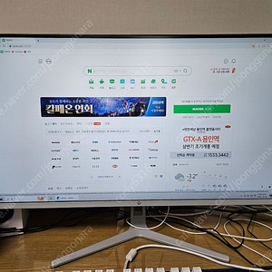 27인치 FHD 144HZ 화이트모니터 래안텍 EdgeArt FA2740K IPS 리얼 144Hz 게이밍