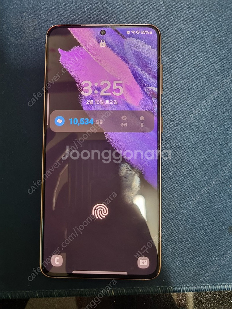 일산외 택배 s21 256gb 퍼플 A급--4