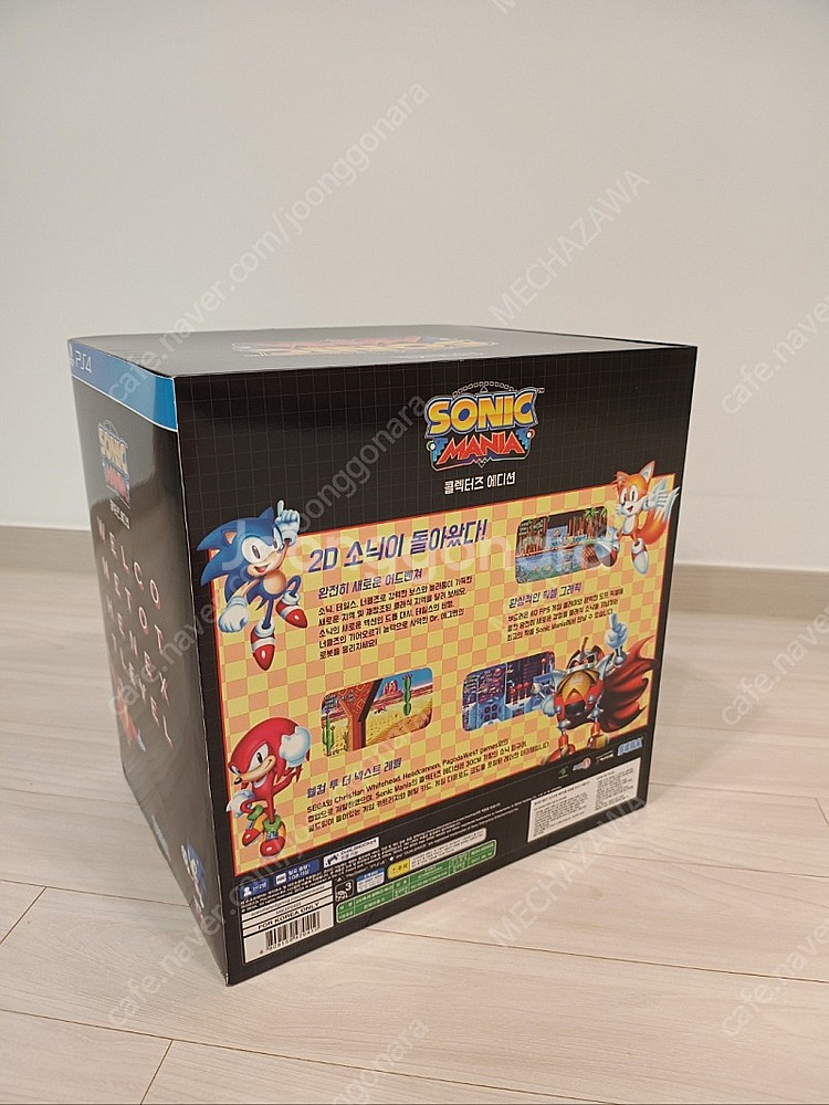PS4 소닉매니아 콜렉터즈 에디션--1