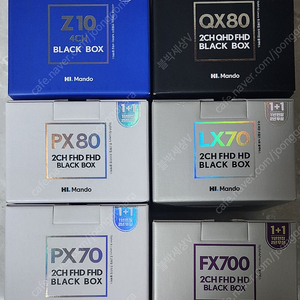 만도 Z10 4채널,QX80,PX80,LX70 블랙박스,썬팅(서울,경기,인천 당일,설날 연휴 설치 가능)